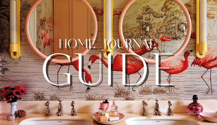 Home Journal Guide