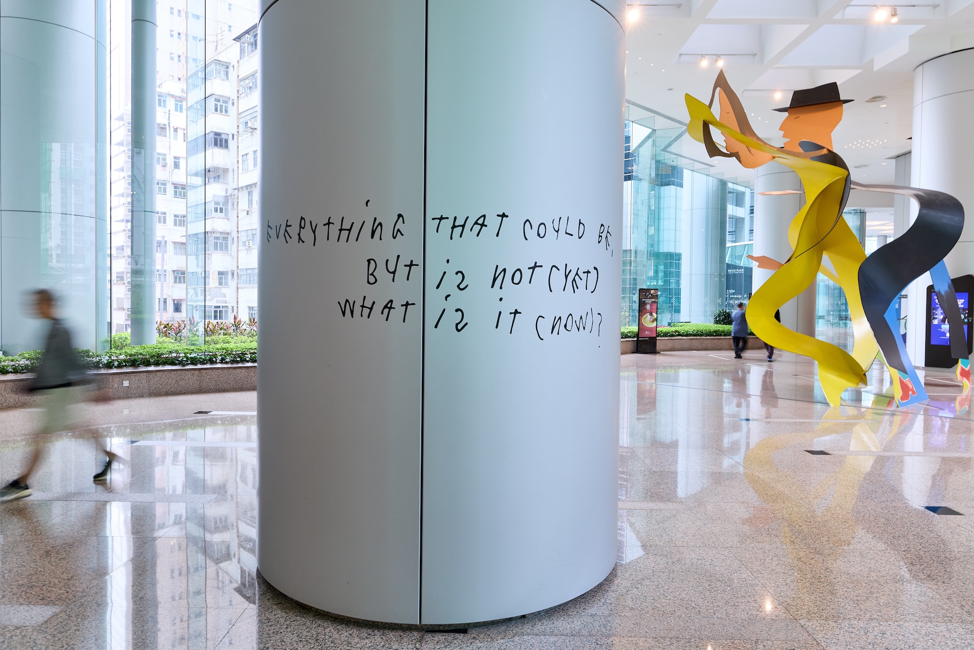 art, exhibition, HongKong, ArtisTree, TaikooPlace, CocoCapitán, photography, installation, gallery, culture, 藝術, 展覽, 香港, 太古坊, ArtisTree, 攝影, 裝置, 畫廊, 文青, 打卡