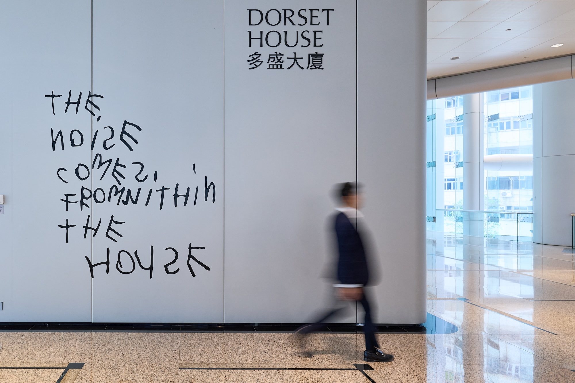 art, exhibition, HongKong, ArtisTree, TaikooPlace, CocoCapitán, photography, installation, gallery, culture, 藝術, 展覽, 香港, 太古坊, ArtisTree, 攝影, 裝置, 畫廊, 文青, 打卡