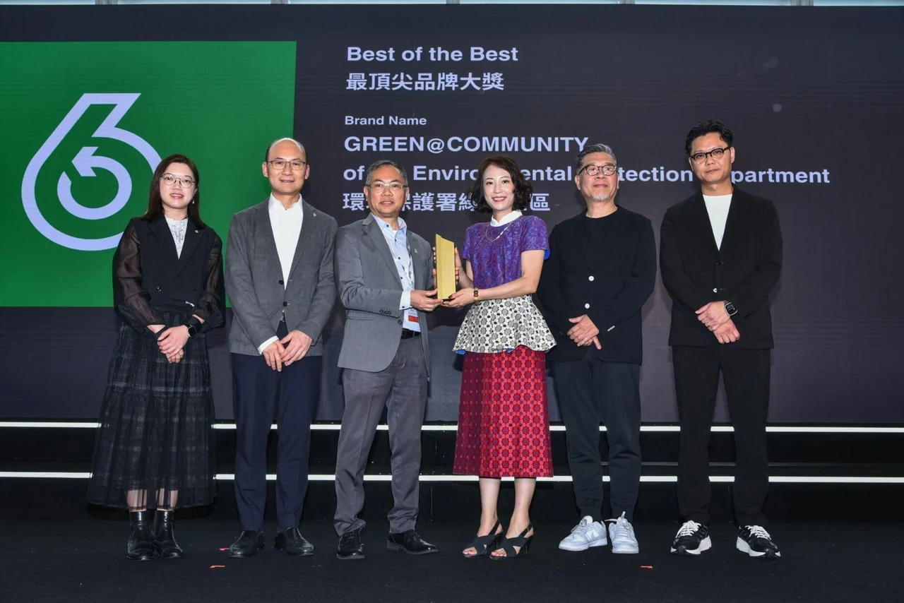 香港設計峰會2025星光薈萃，以設計探索創意未來 - Image 10