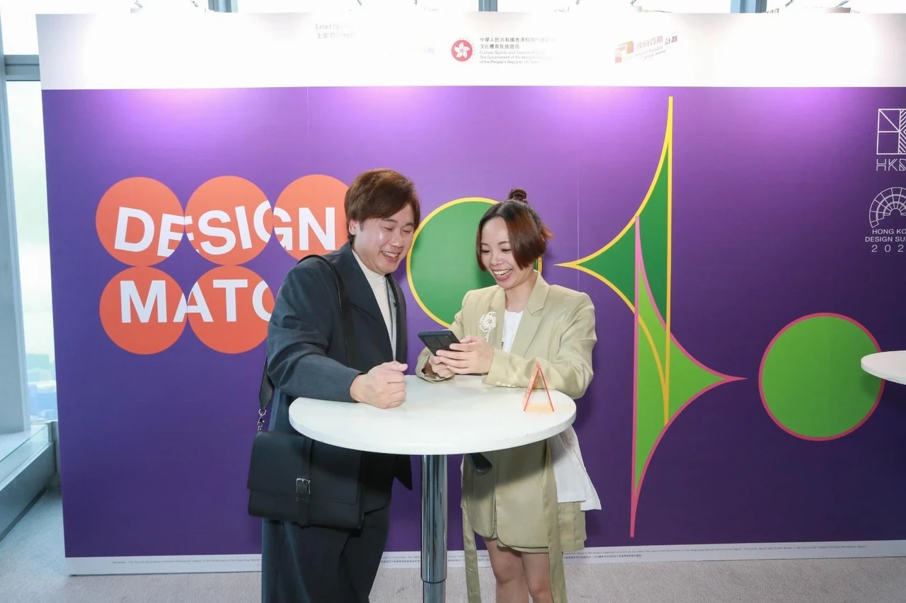 香港設計峰會2025星光薈萃，以設計探索創意未來 - Image 13