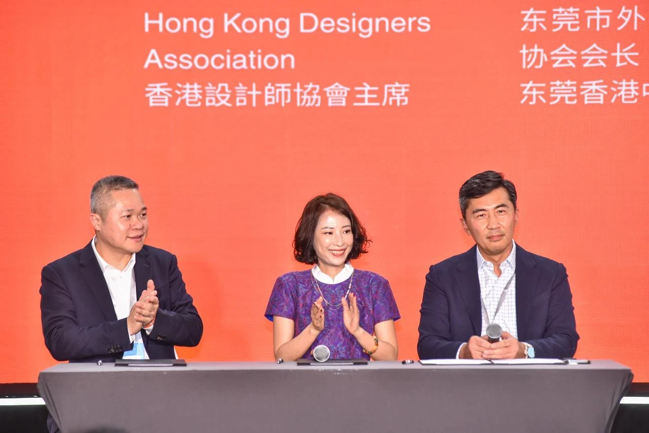 香港設計峰會2025星光薈萃，以設計探索創意未來 - Image 3