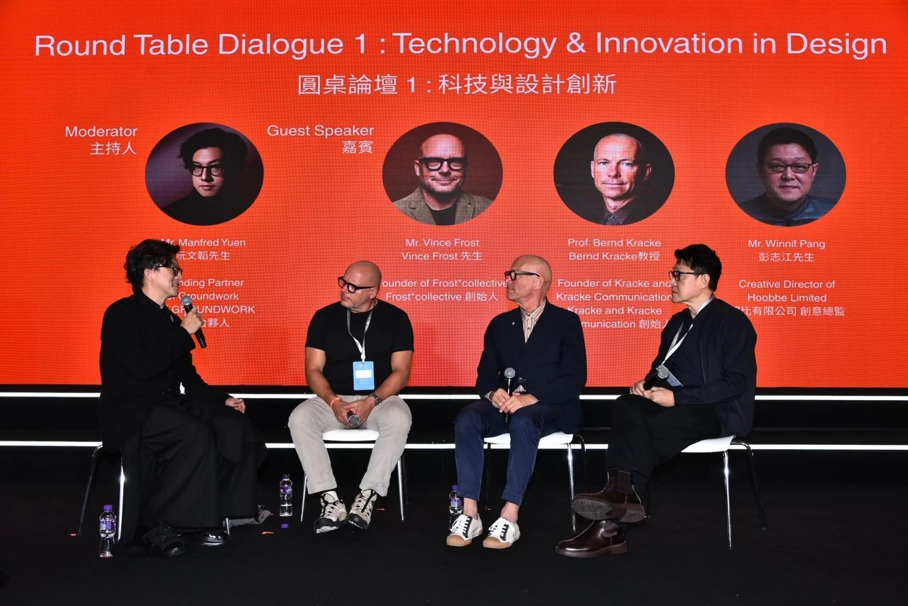 香港設計峰會2025星光薈萃，以設計探索創意未來 - Image 4