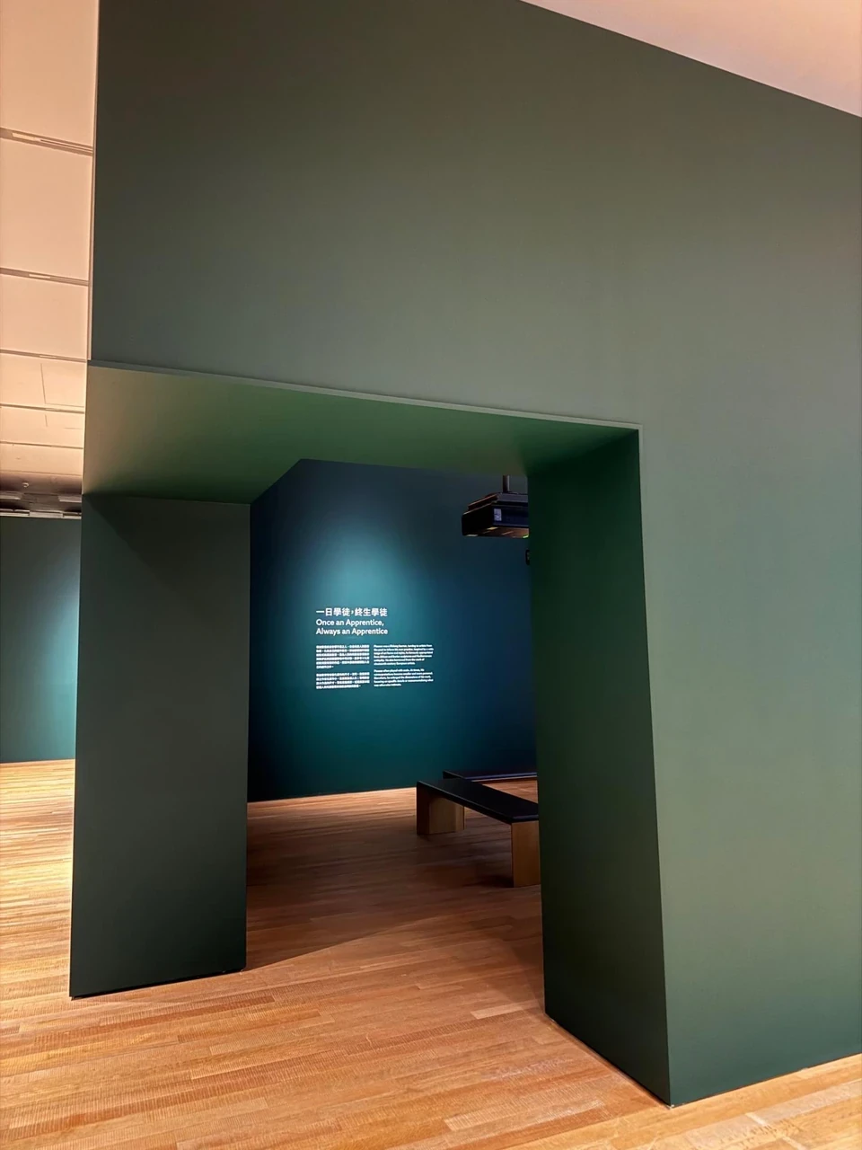 首個最大型畢加索香港展覽 由M+博物館與巴黎國立畢加索藝術館聯手呈獻 - Image 8