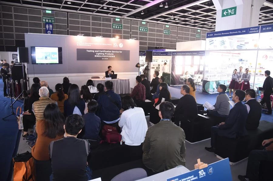 香港貿發局香港國際春季燈飾展照亮智能產品和未來科技 - Image 2